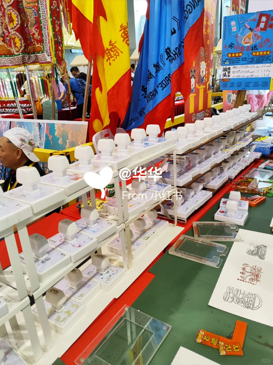 广州纪念品大话岭南