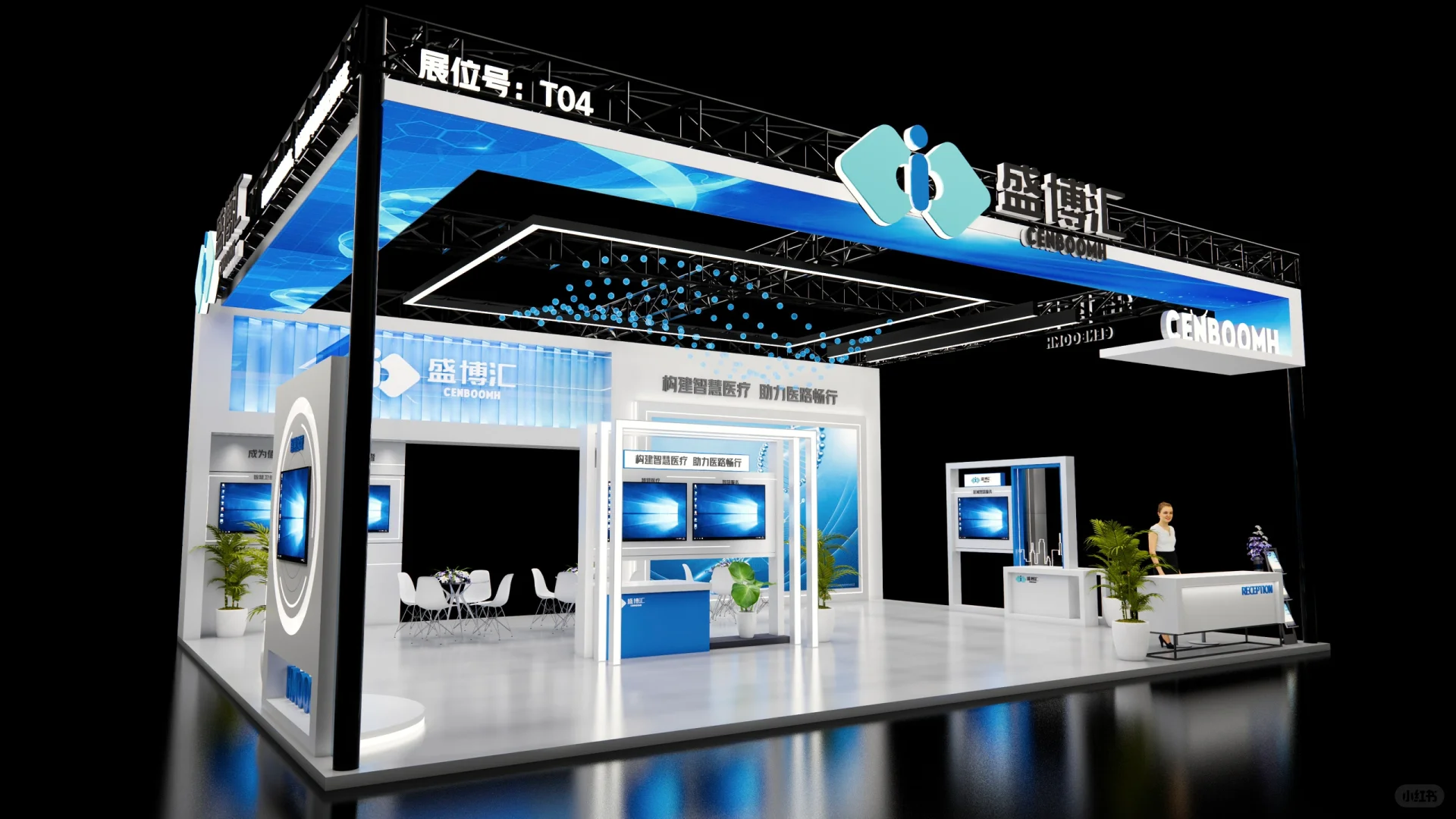 展览展示｜四面开展台分享