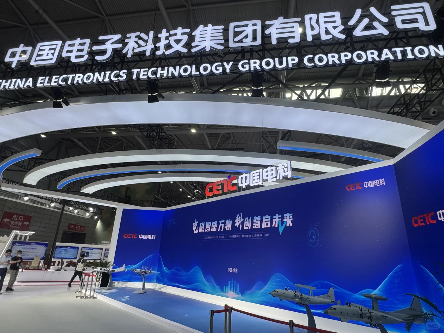 龙国雷达遥遥领先