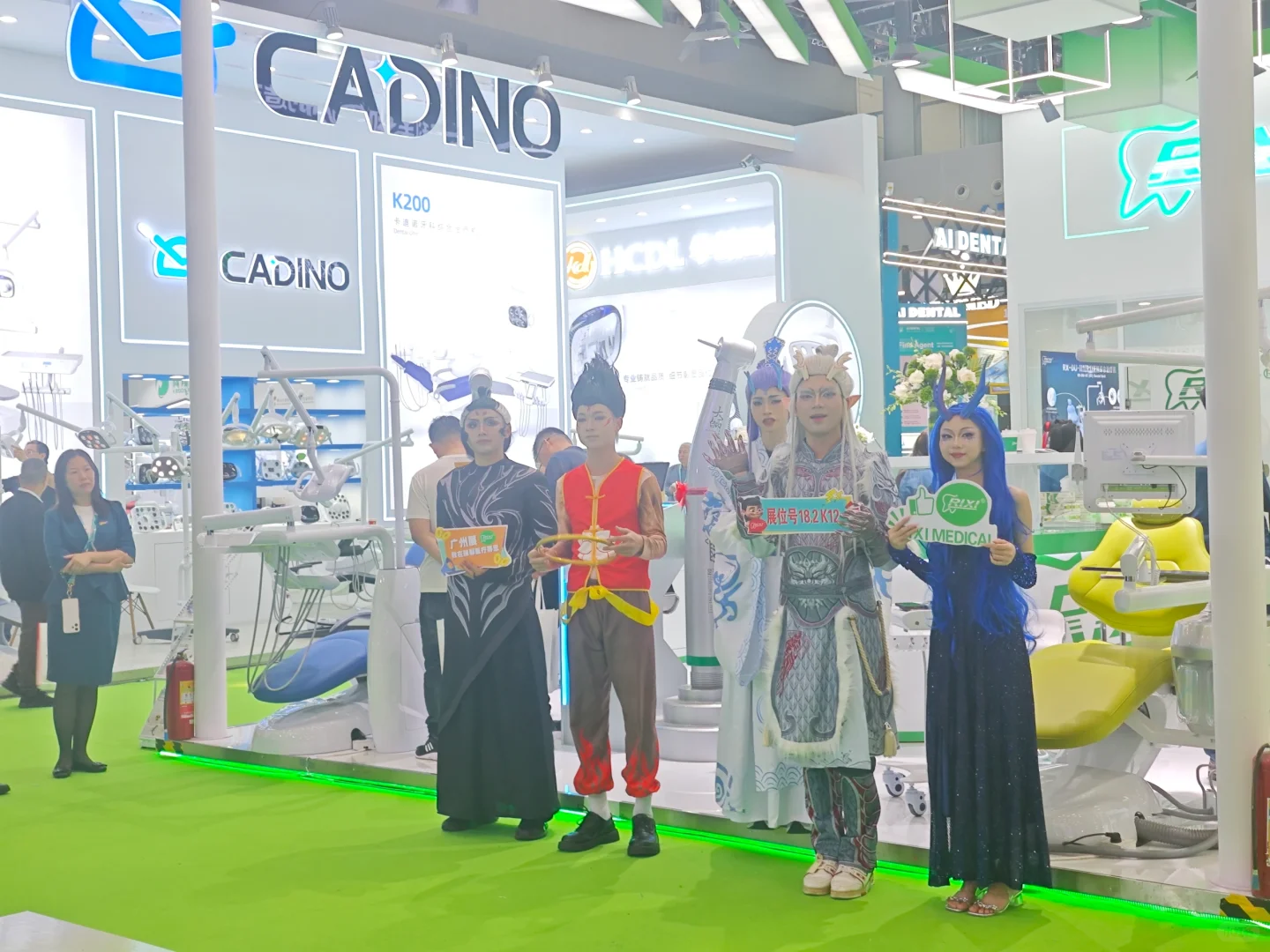 2025口腔展!你们来了么?