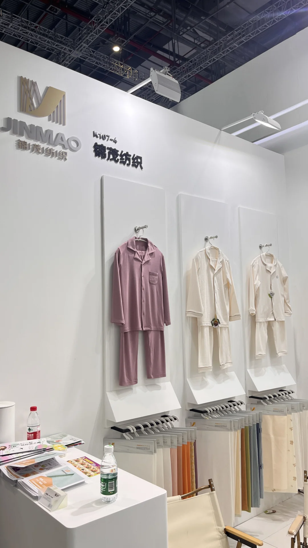 我们现场：生物基控温技术✅