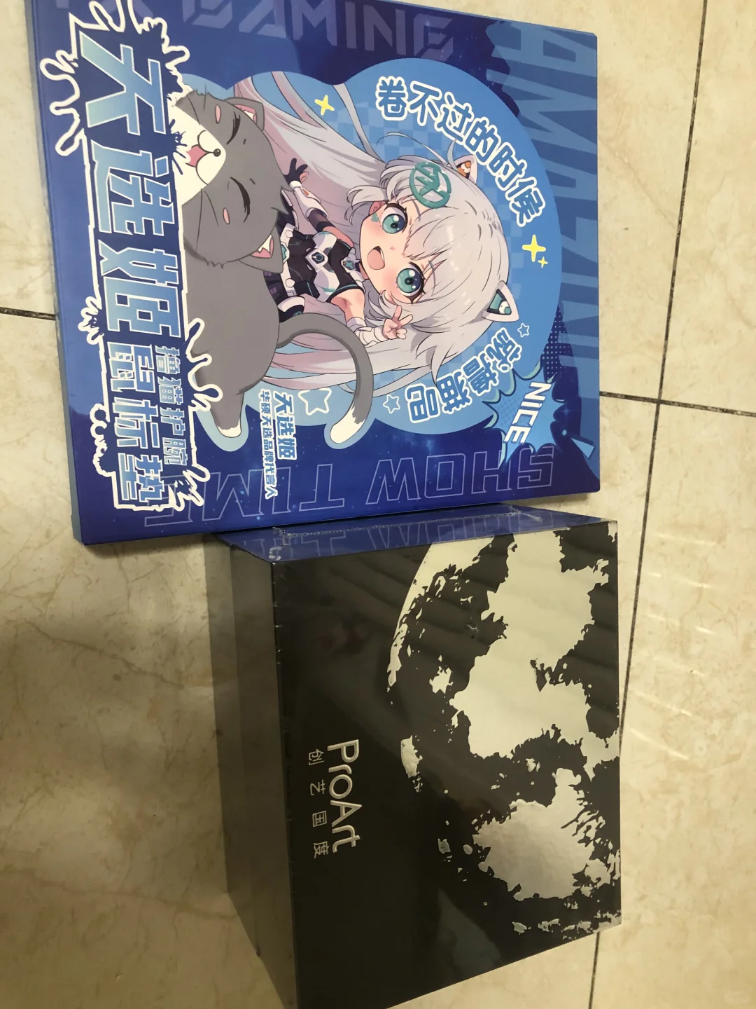 北京展览馆PE展撸羊毛