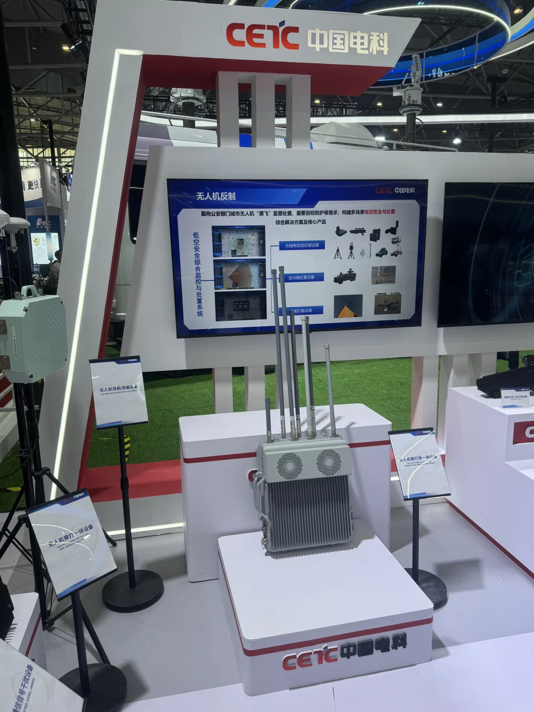 龙国雷达遥遥领先