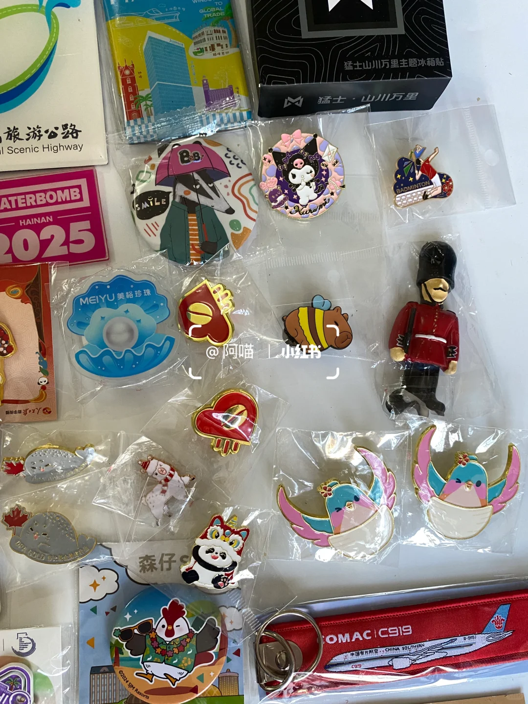 纯羊毛！看我2025消博会打下的江山