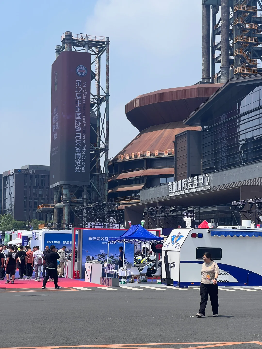 十二届中国国际警用装备博览会还是太全面了