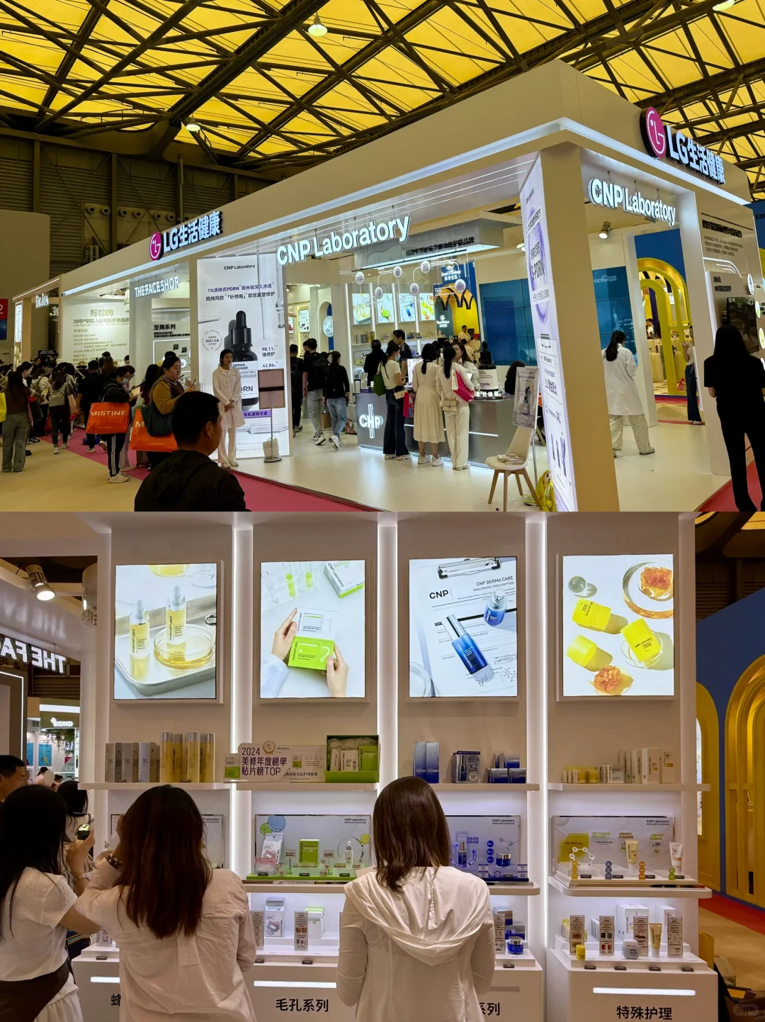 美博会3日行程有感：炒冷饭+个别亮点