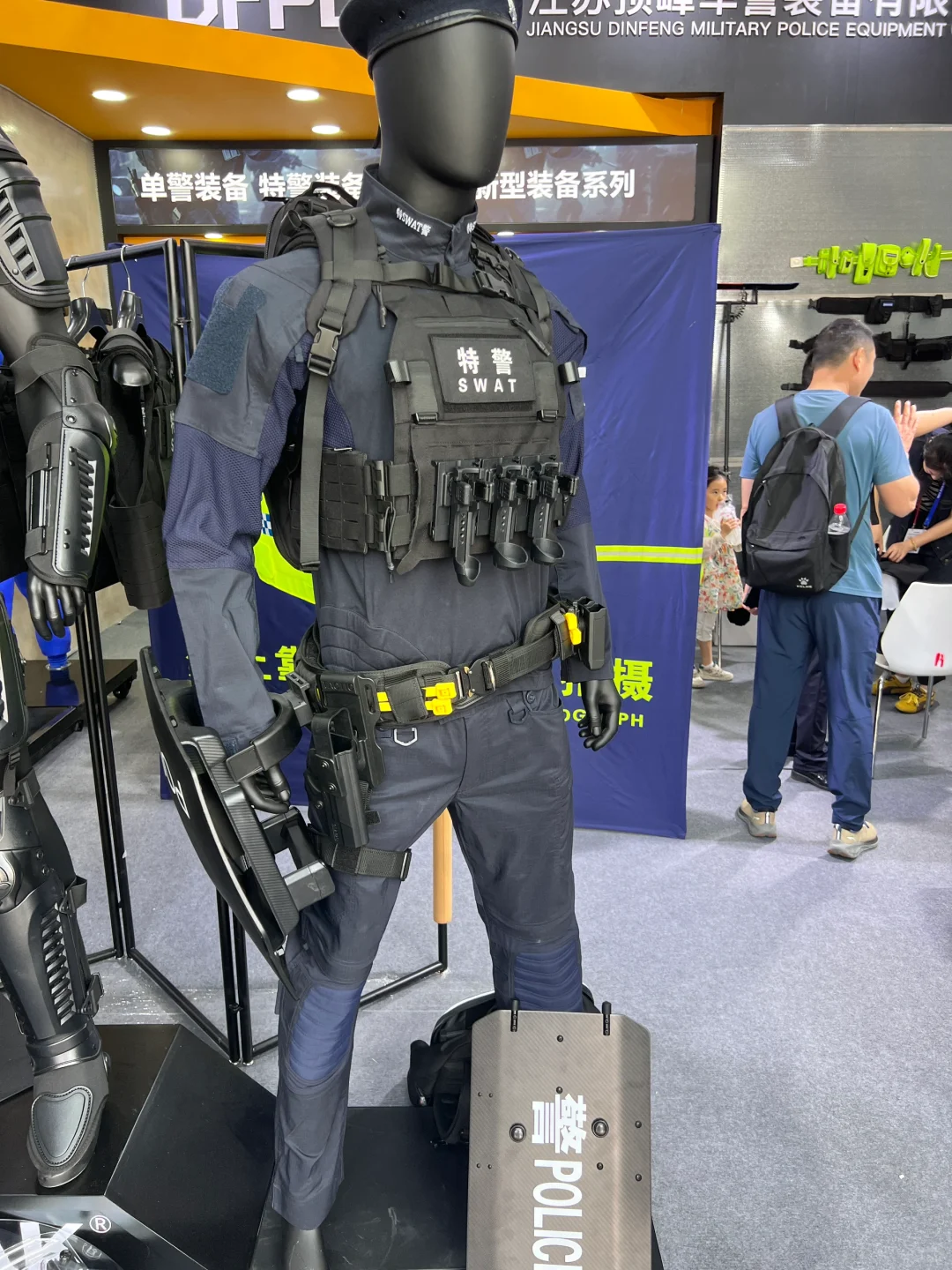 十二届中国国际警用装备博览会还是太全面了