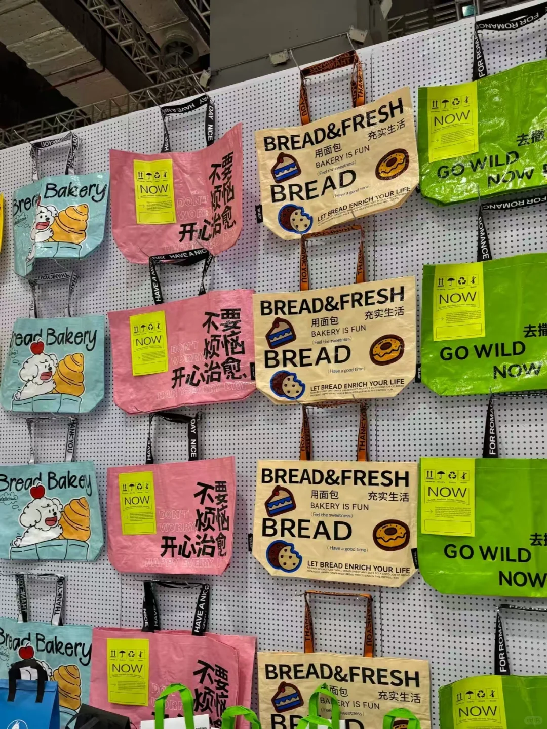 烘焙人必来！上海国际烘焙展来啦?