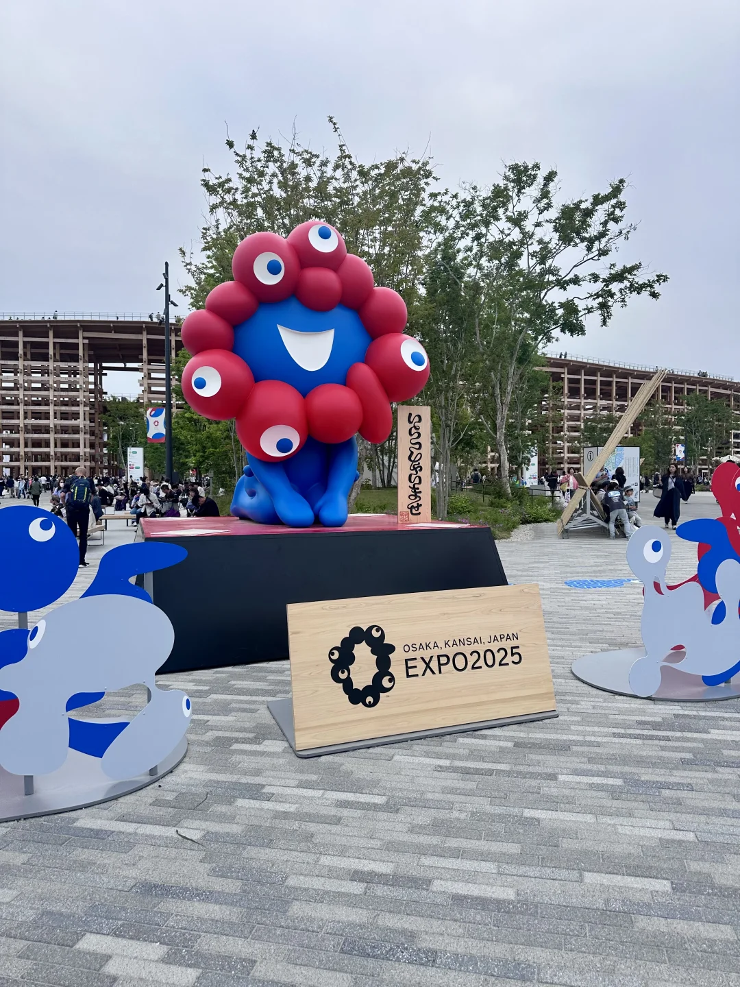 ??5月大阪关西世博3天心得体会