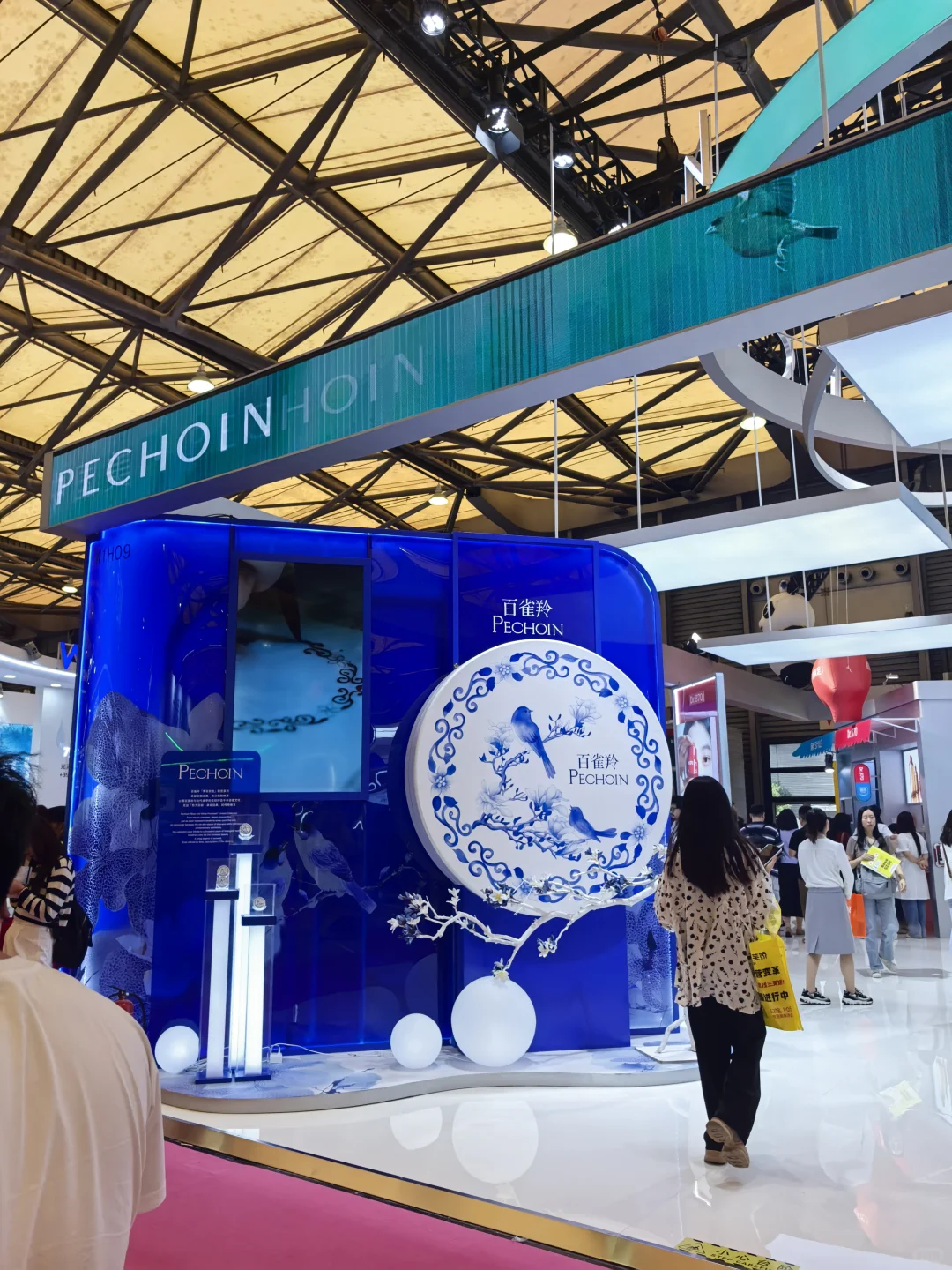 每年一次的上海面基美博会！