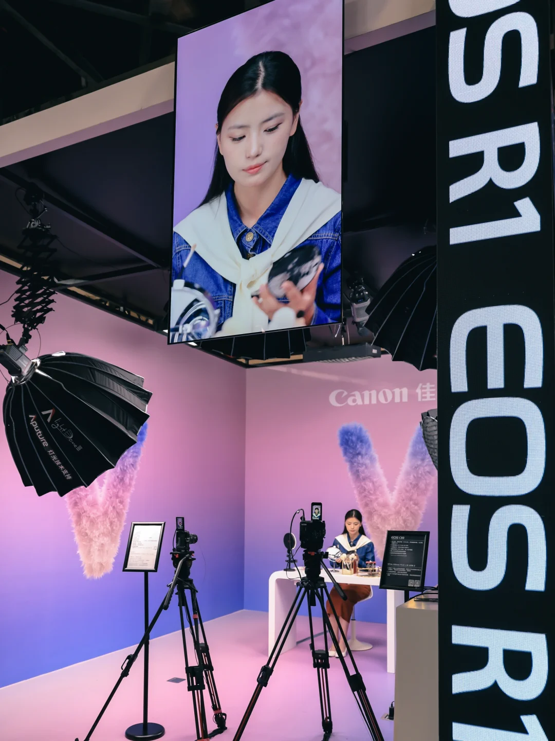 2025 PE 展 佳能展台也太好薅了吧