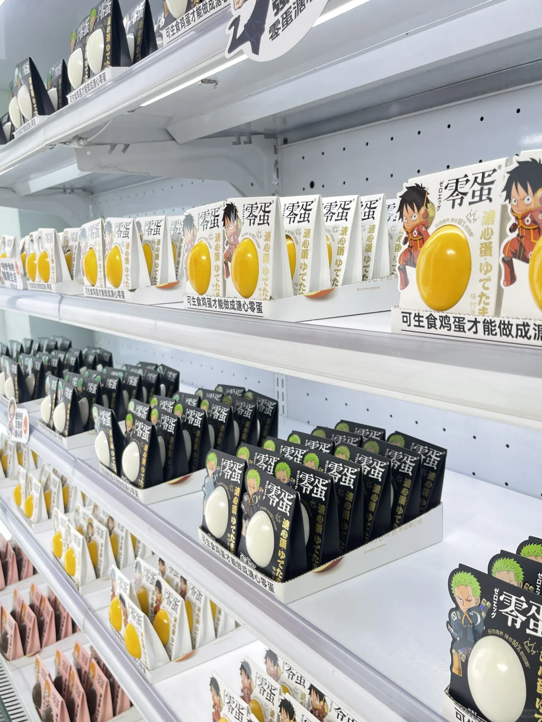 香迷糊了！！！西雅展直冲E1馆吃溏心蛋??