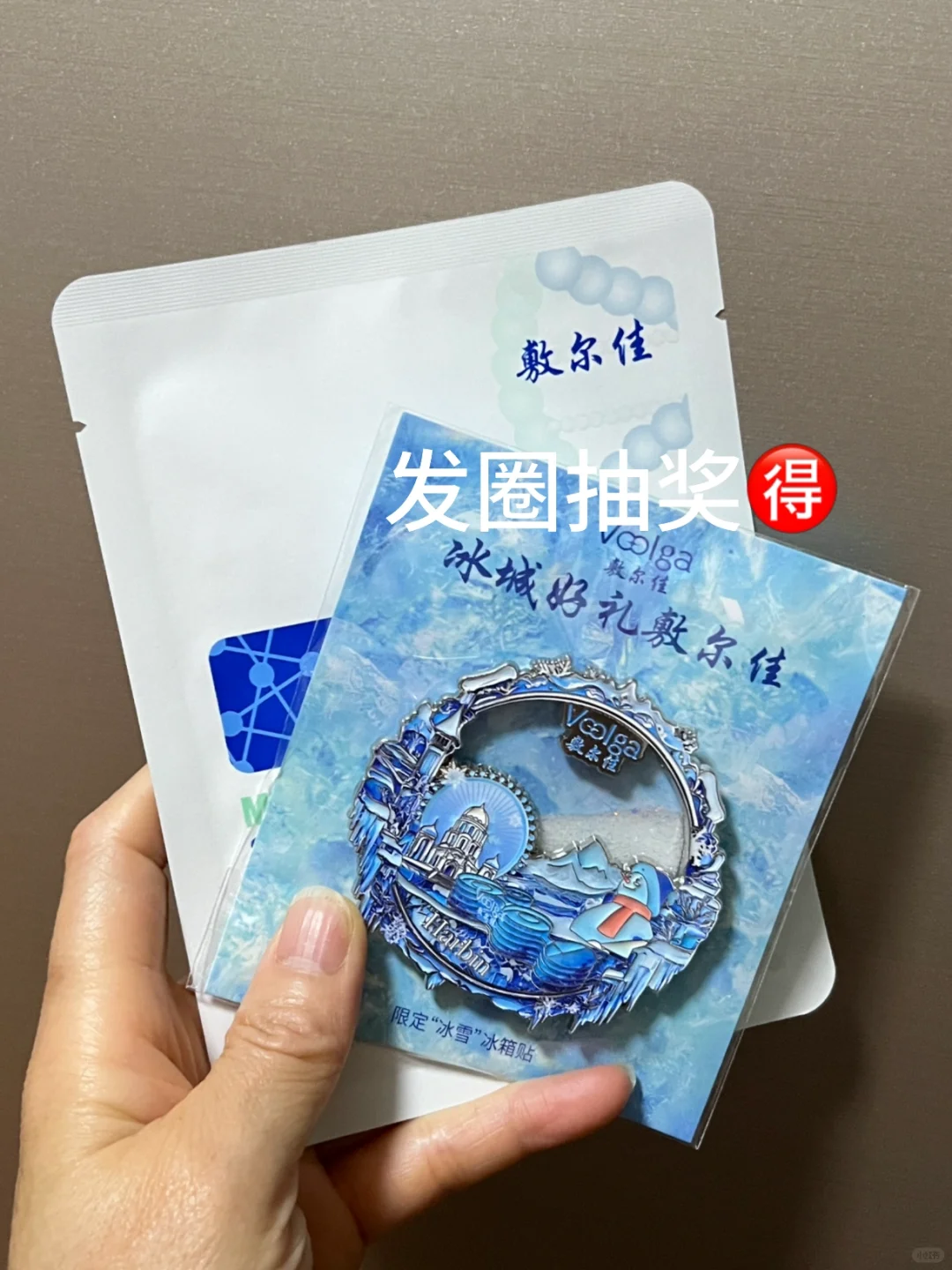 为了喜欢的?二刷美博会