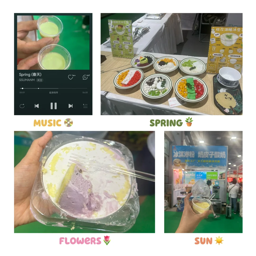 广州餐博会，真的是吃到扶墙出