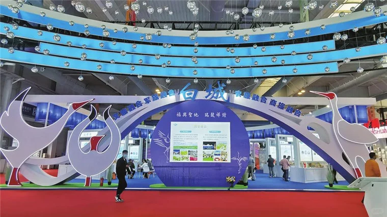 长春东北亚博览会搭建 |长春展台搭建