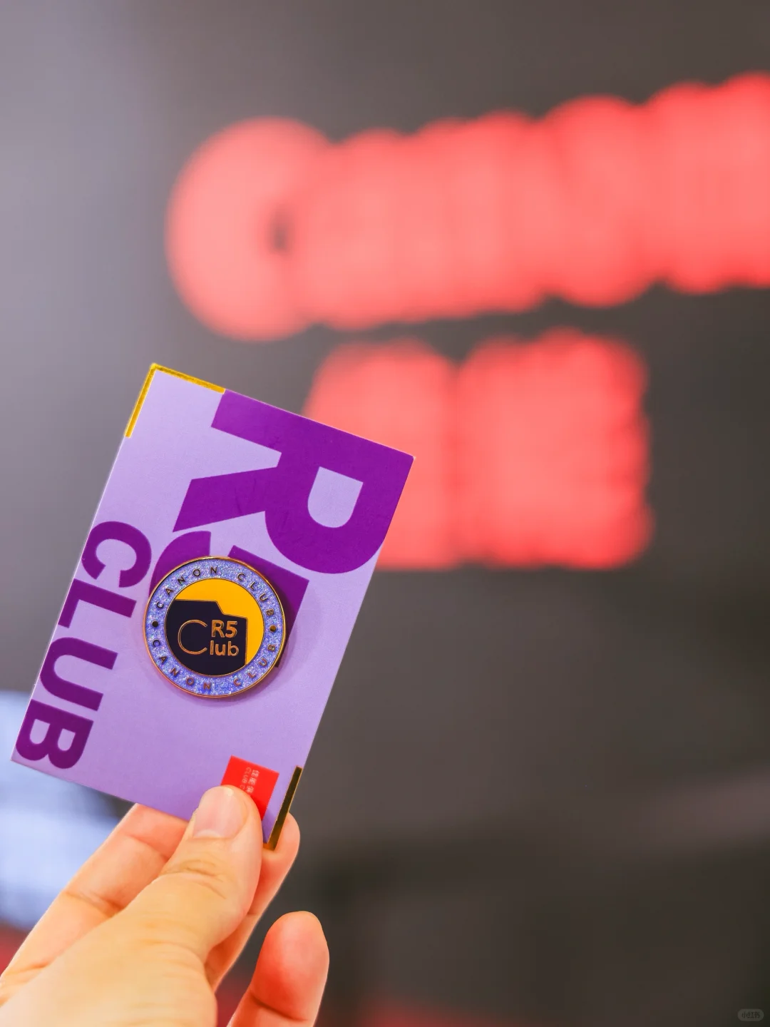 2025 PE 展 佳能展台也太好薅了吧