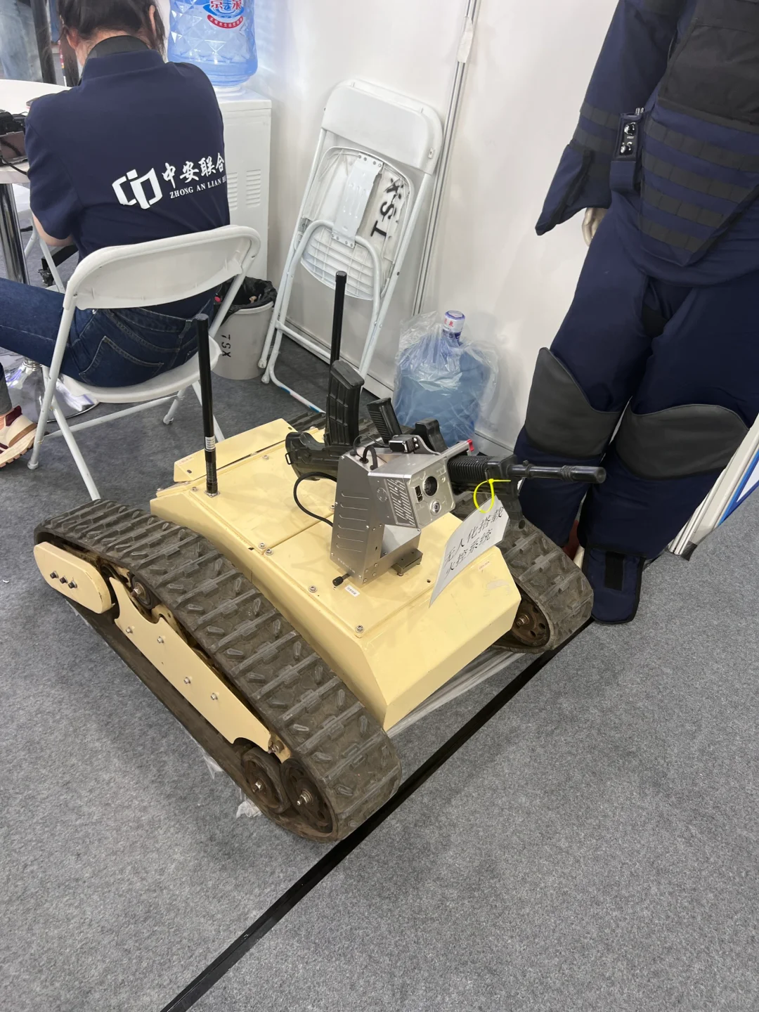 十二届中国国际警用装备博览会还是太全面了