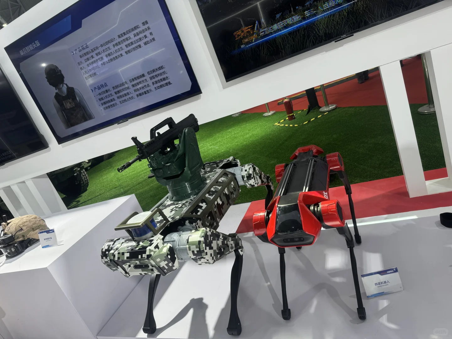 龙国雷达遥遥领先