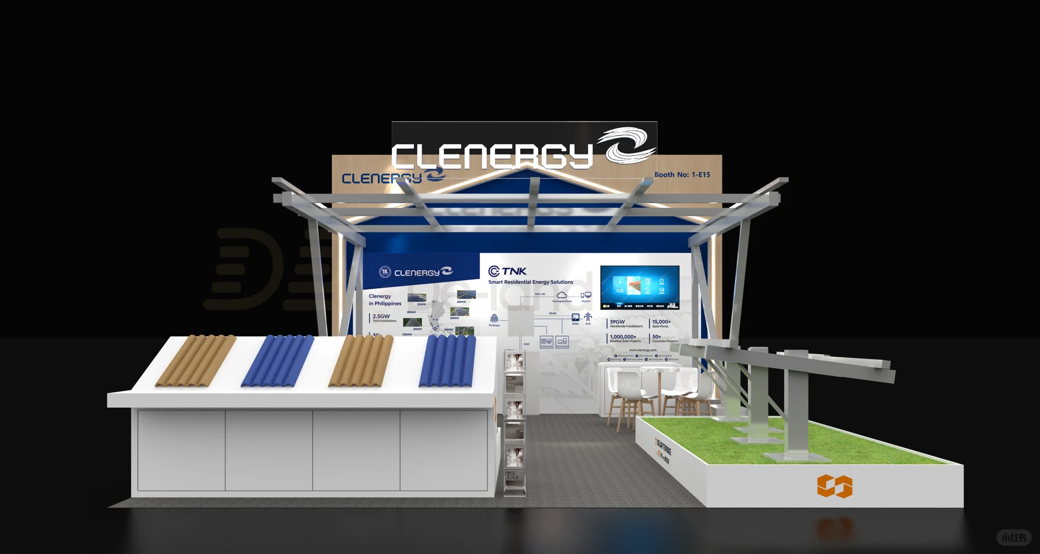 2025年菲律宾国际太阳能展览会