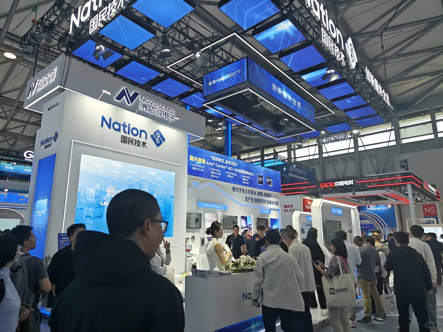 展览展台设计搭建1:1完美落地慕尼黑电子展