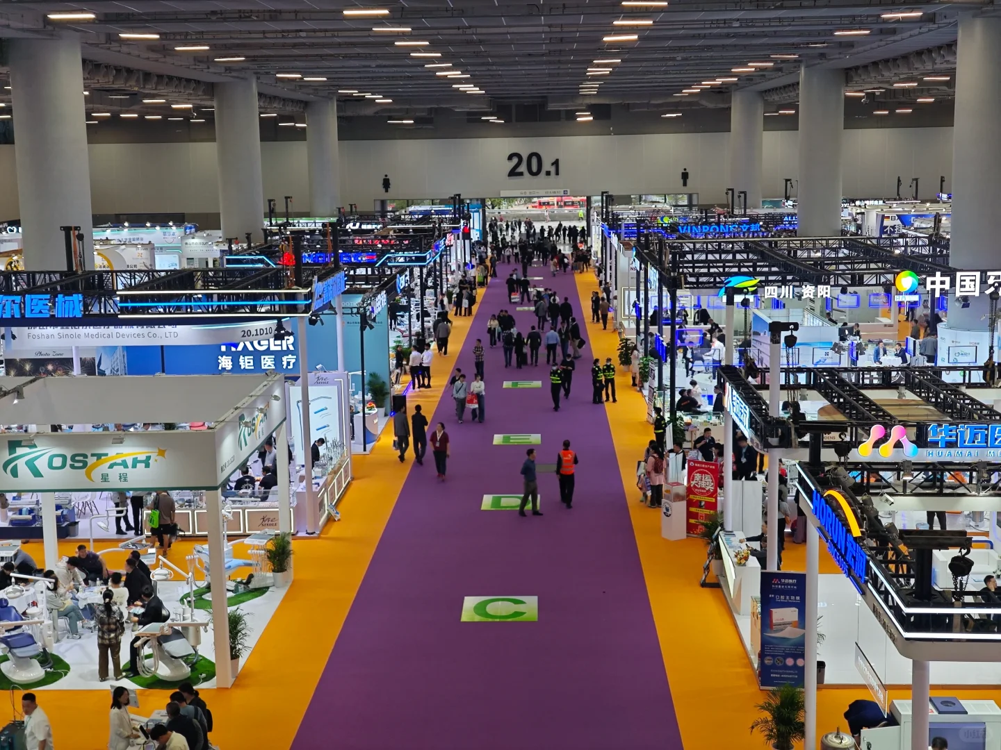 2025口腔展!你们来了么?