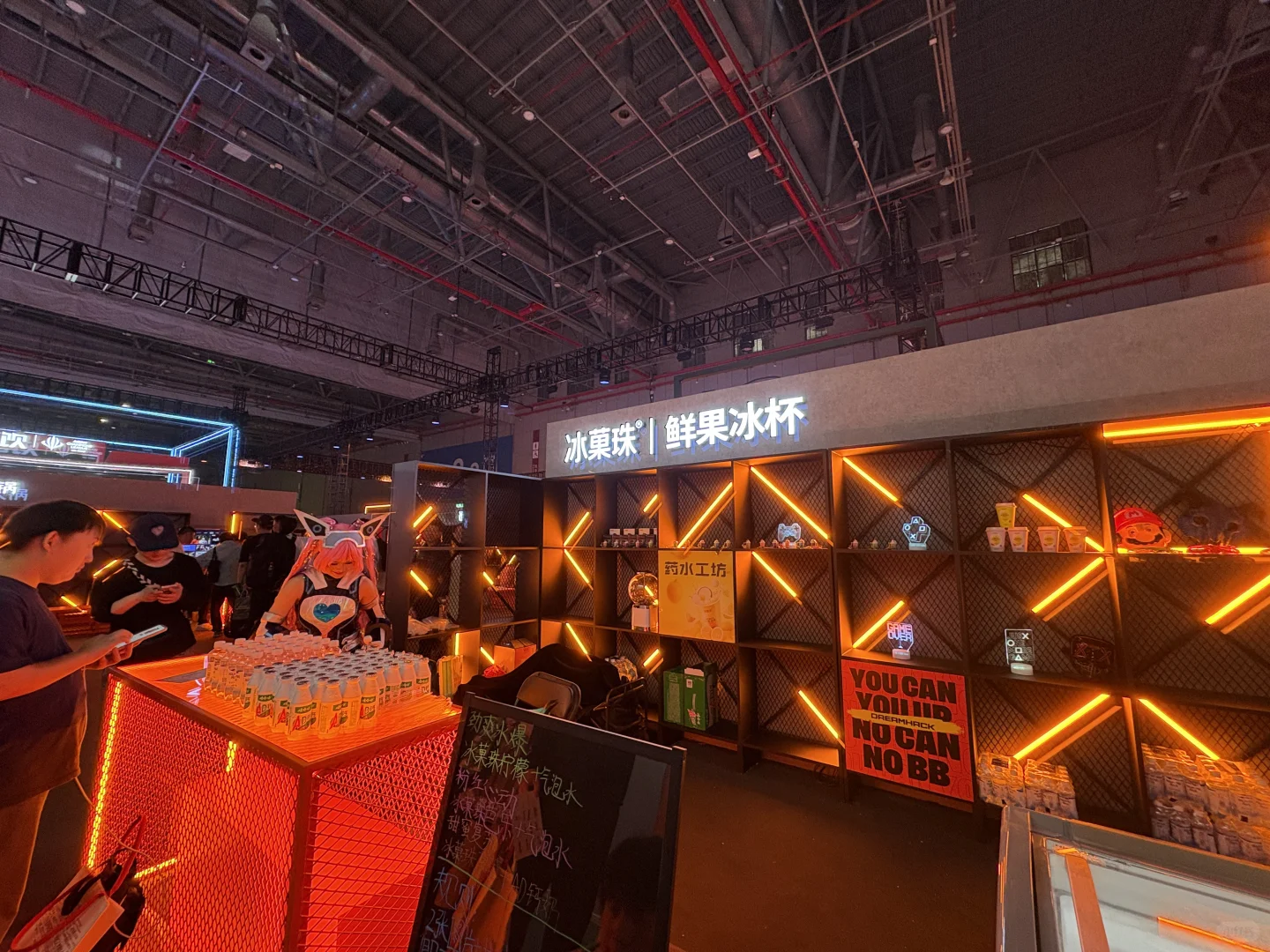 电竞展会竟然有冰菓饮耶✌?