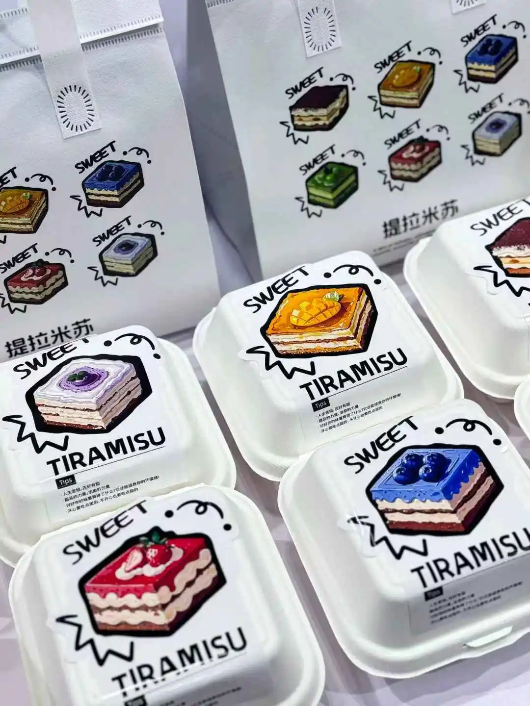 烘焙人必来！上海国际烘焙展来啦?