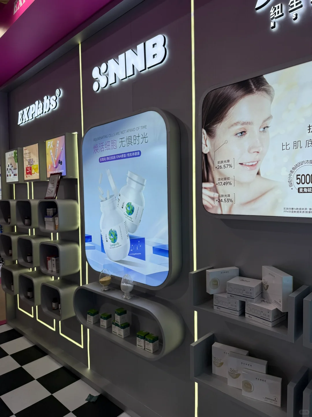 美博会3日行程有感：炒冷饭+个别亮点