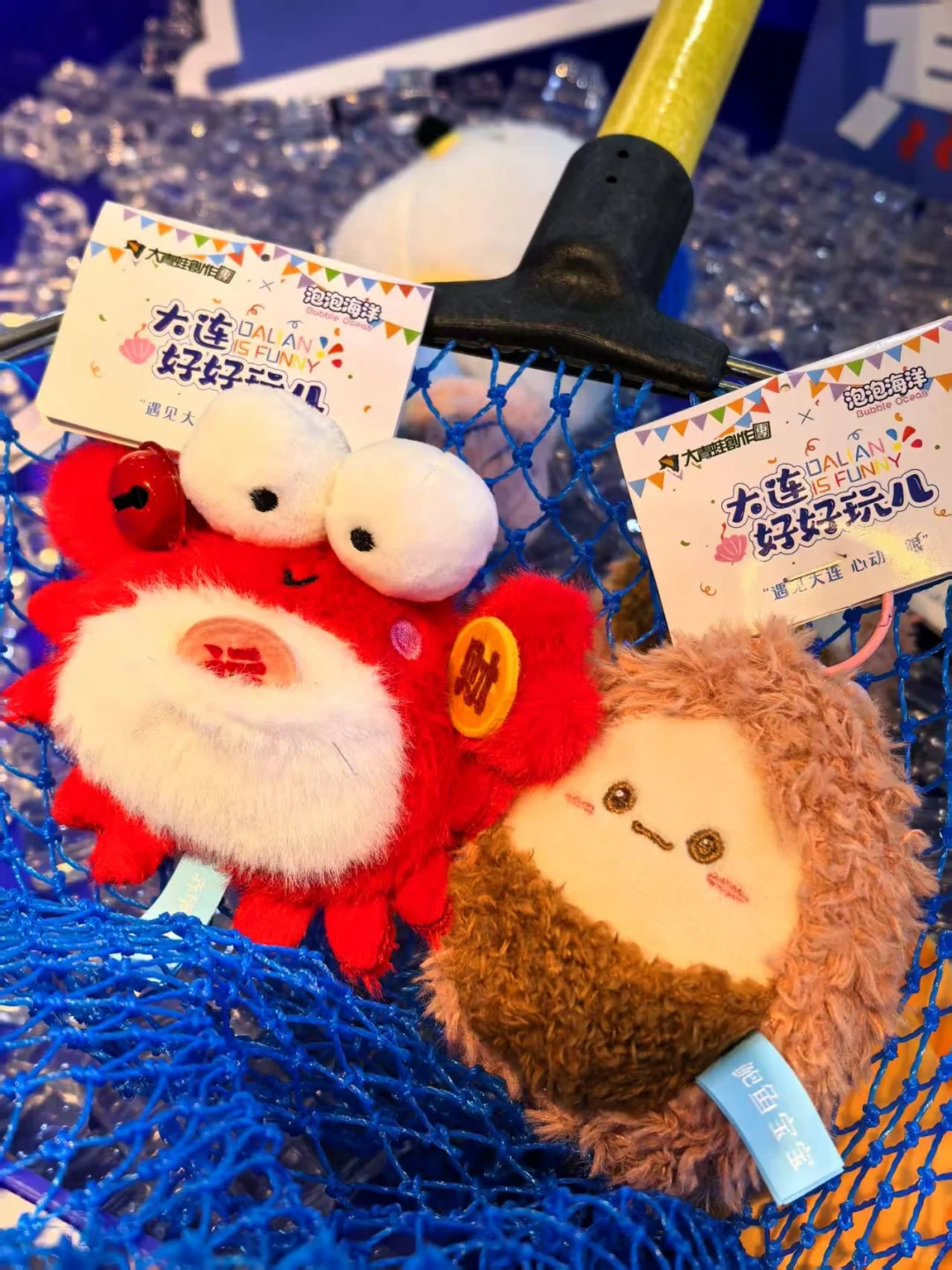 这个展会也太太太太好玩了?全是海鲜小玩偶