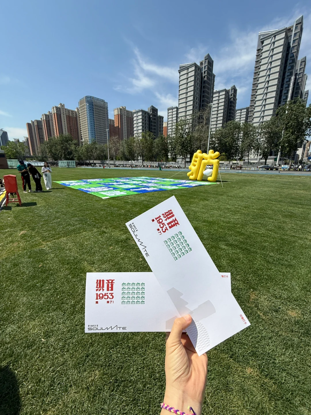 石家庄citywalk！免费！市集，展览！真能逛一天