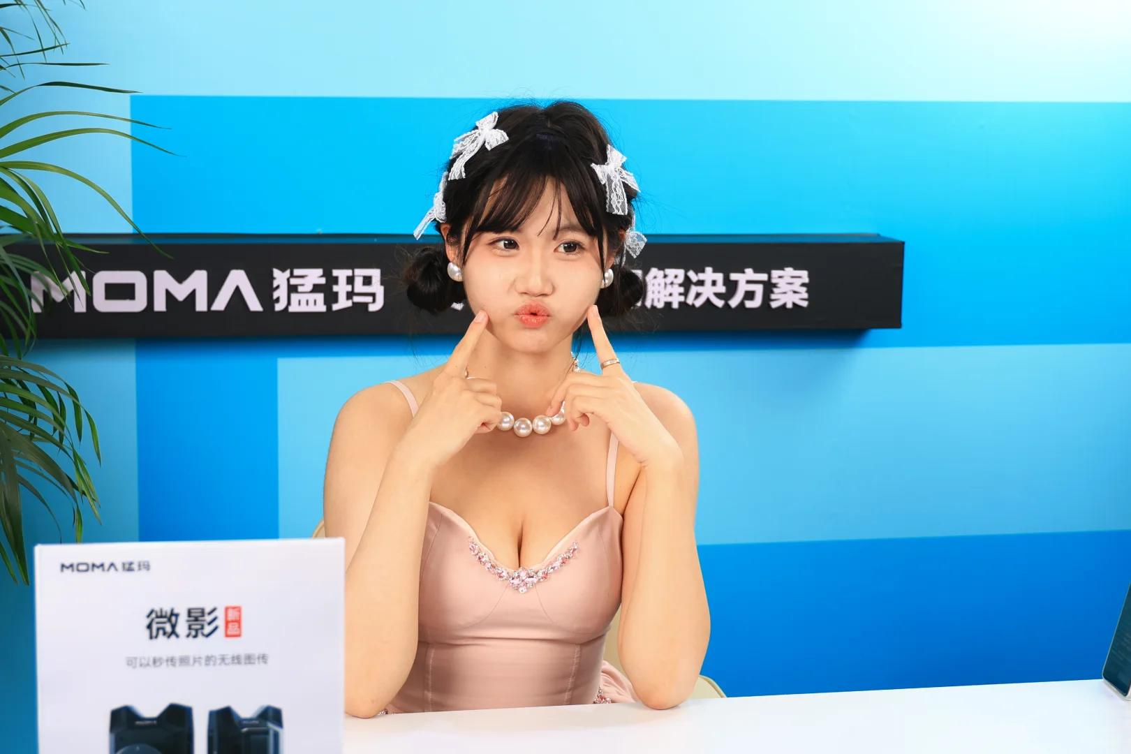 2025北京P&E展会！！！各家模特好米！！！