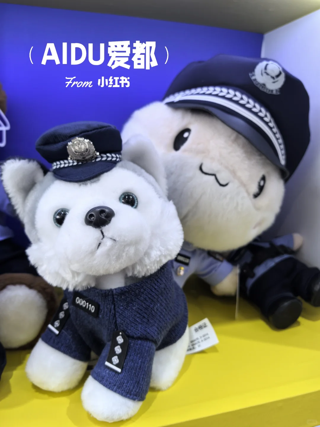 北京首钢园超棒！警博会观展 免费领取礼品