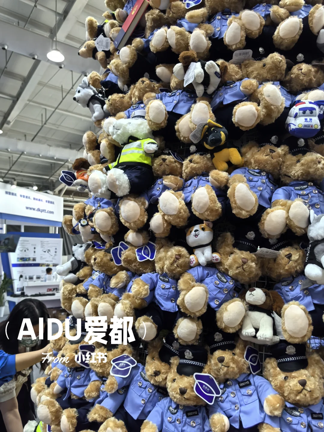 北京首钢园超棒！警博会观展 免费领取礼品