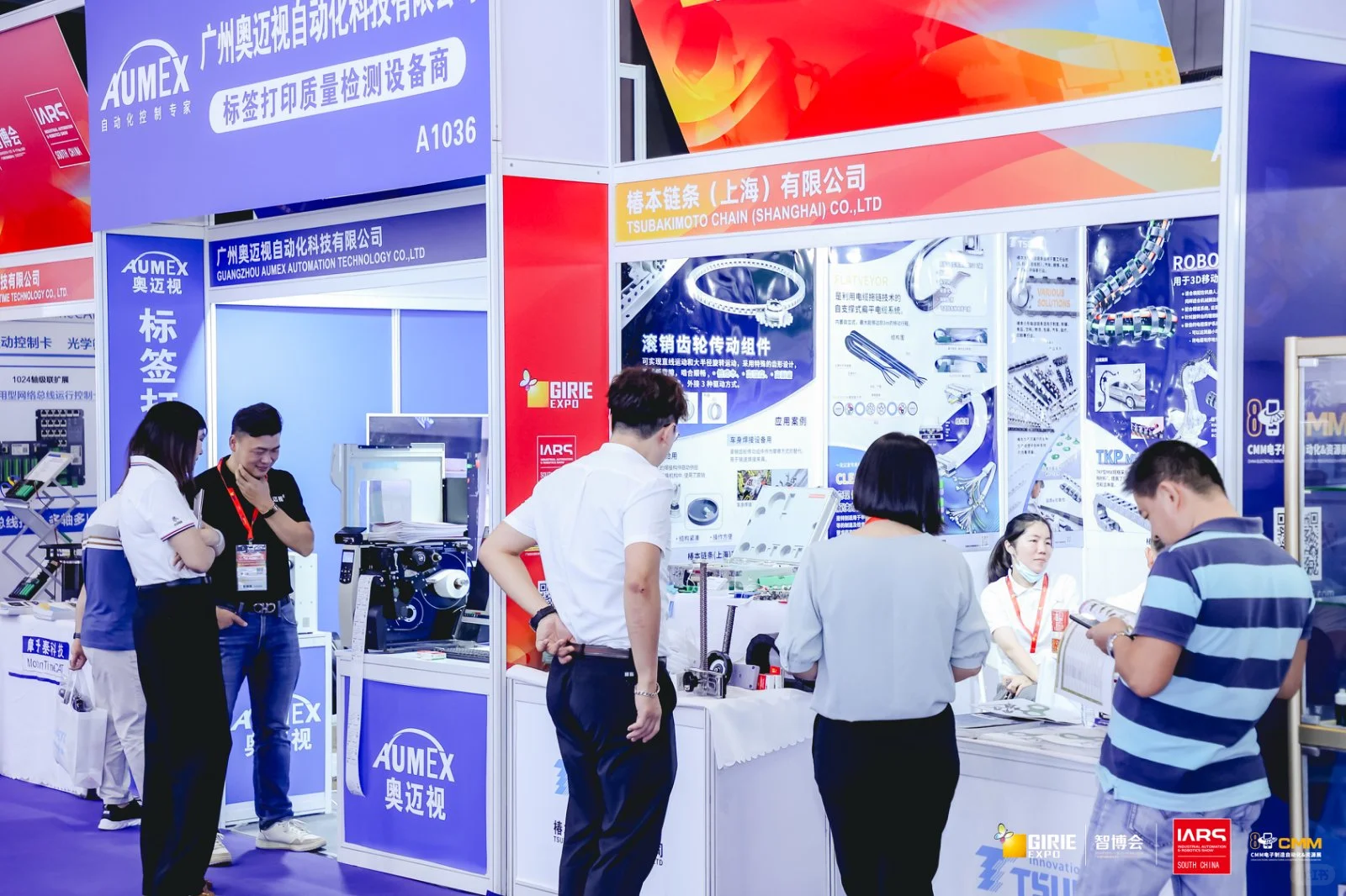 中国国际工业博览会机器人展，规模翻番的行业盛会？