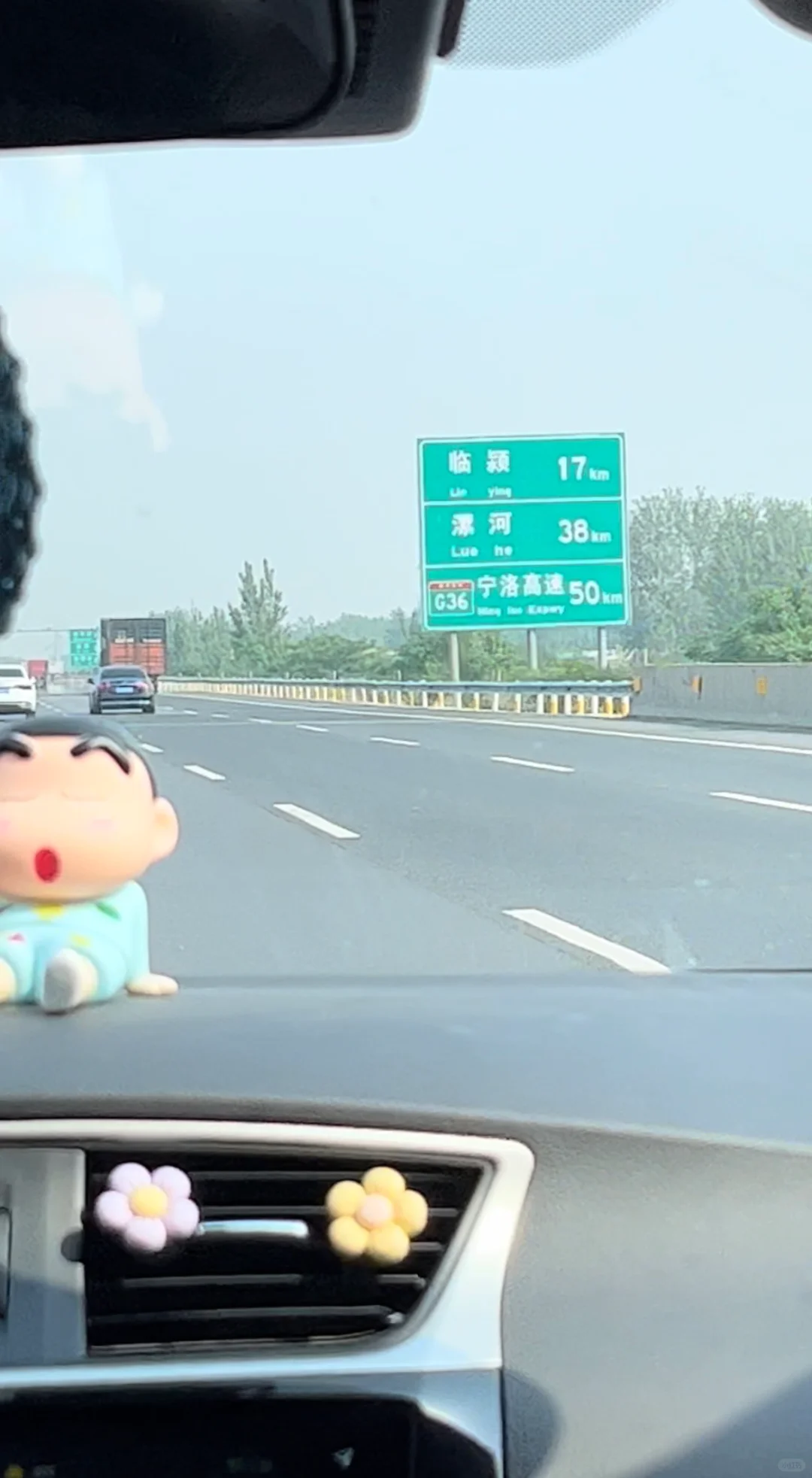 【倒计时1天】漯河食博会，我来啦！