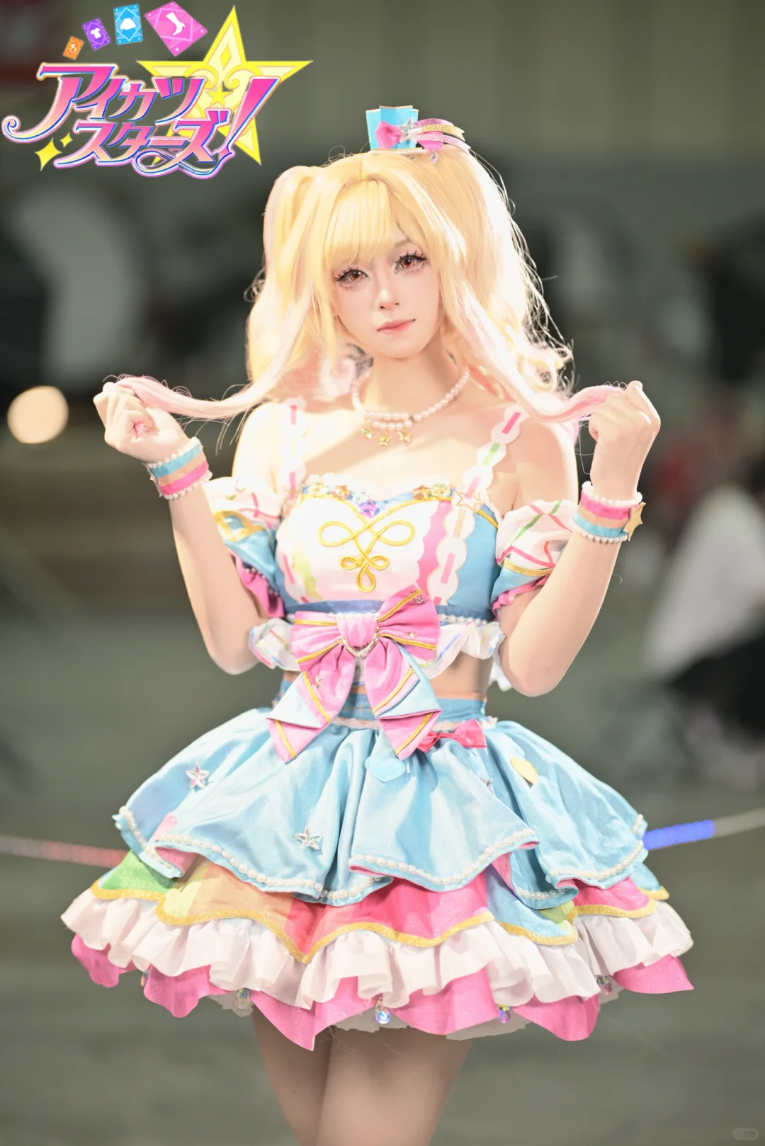 51金陵青年文化博览会返图①④