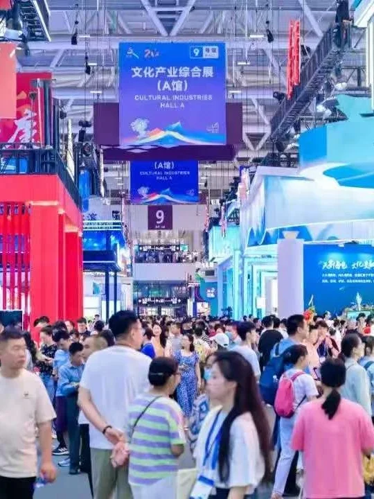 深圳文博会ℓ看看AI甜狗秀有多火