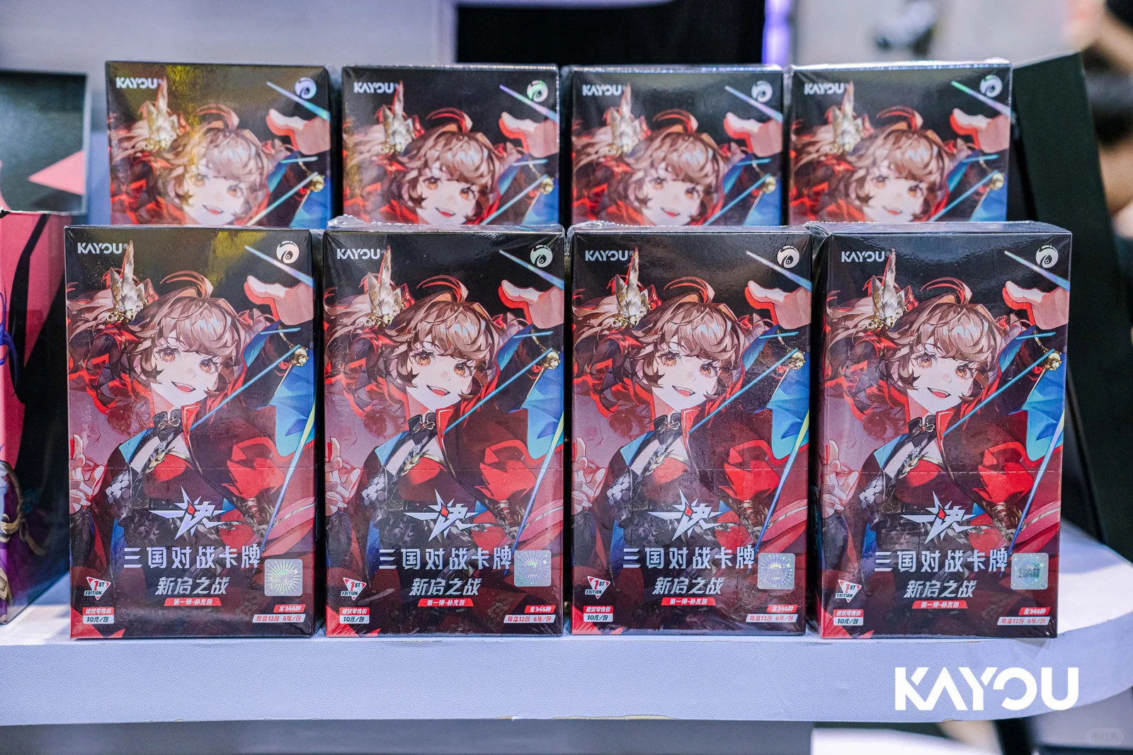 COMICUP31·卡游已就位！?