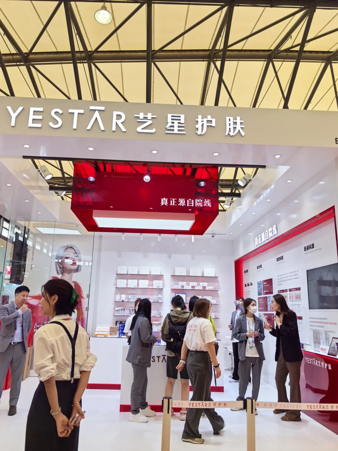 每年一次的上海面基美博会！