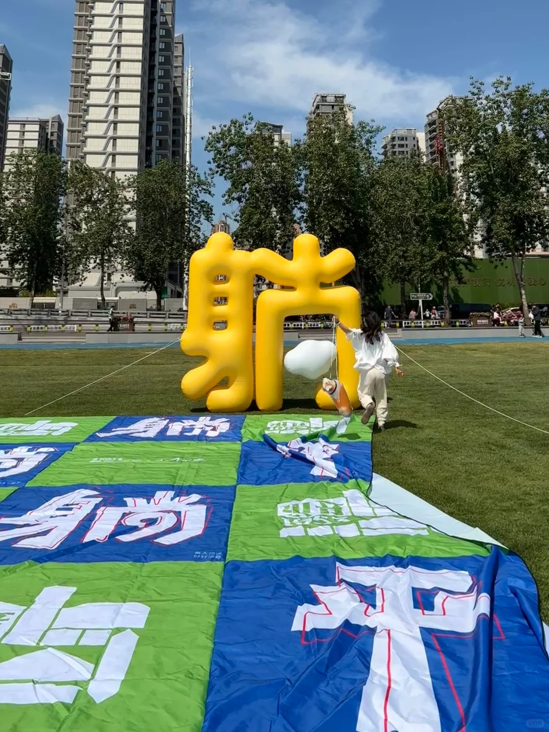 石家庄citywalk！免费！市集，展览！真能逛一天