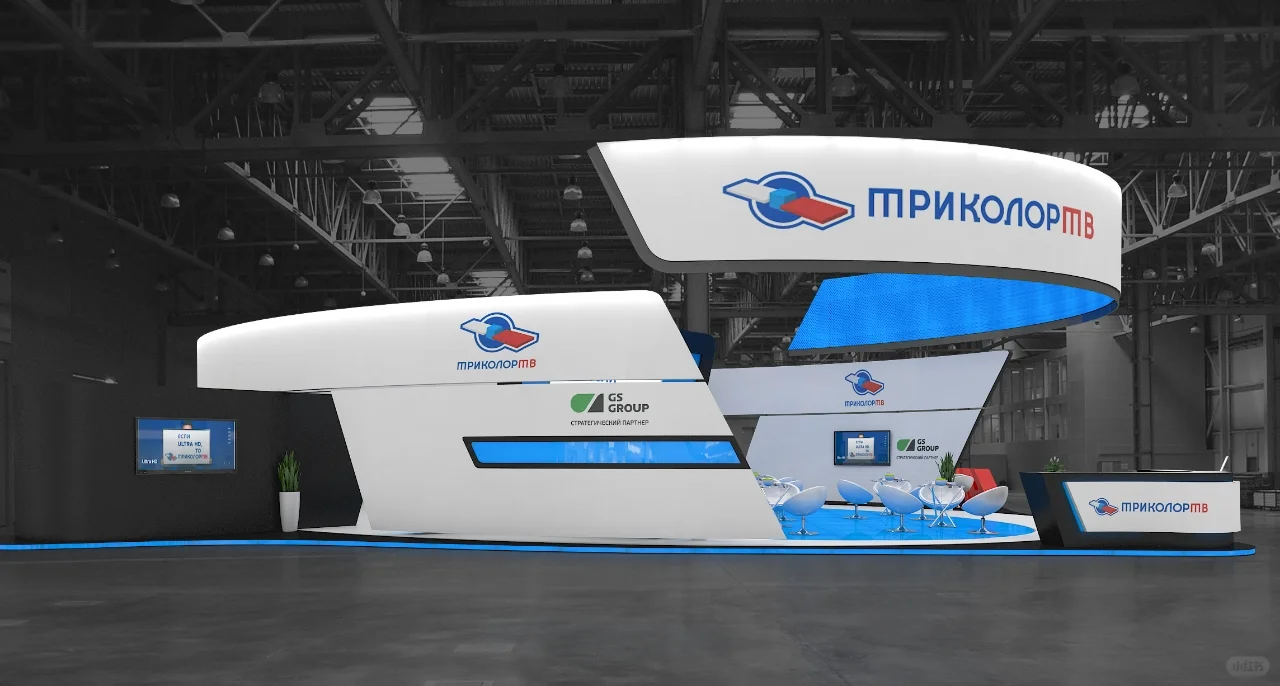 【展会设计搭建】