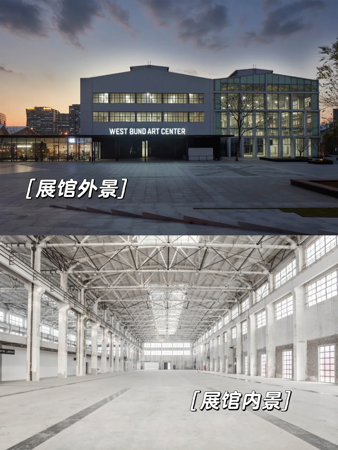 公开征集| 2025 Ambition!青年艺术家作品展