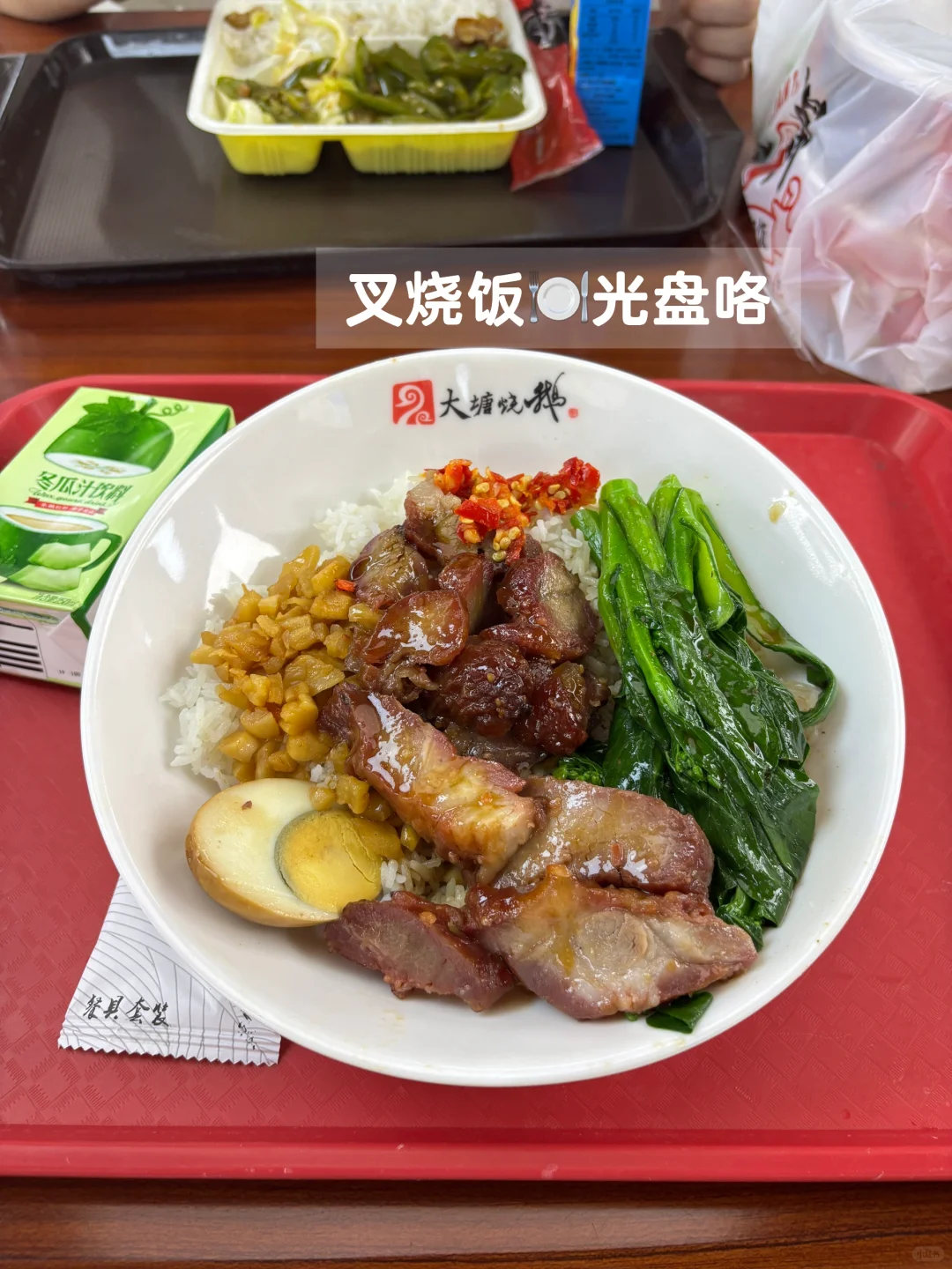 00后应届生｜会展人plog｜展会现场准备工作?