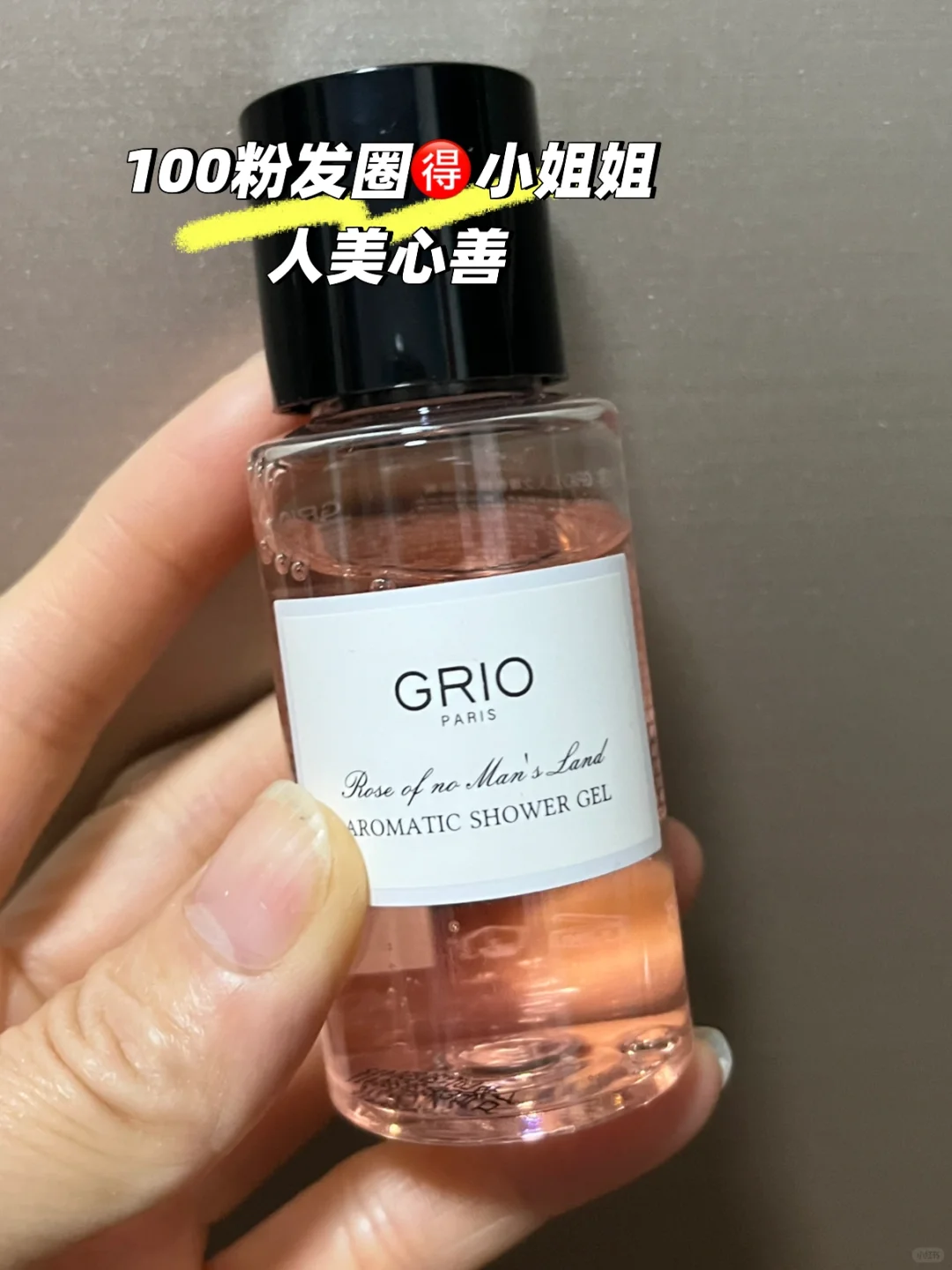 为了喜欢的?二刷美博会