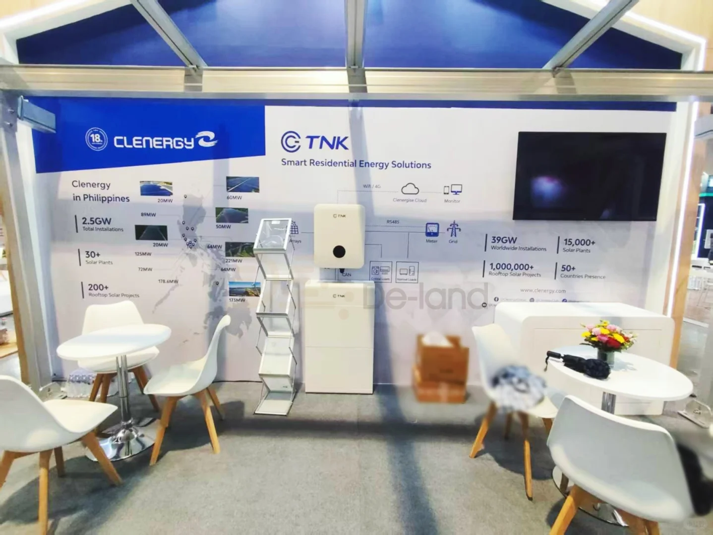 2025年菲律宾国际太阳能展览会