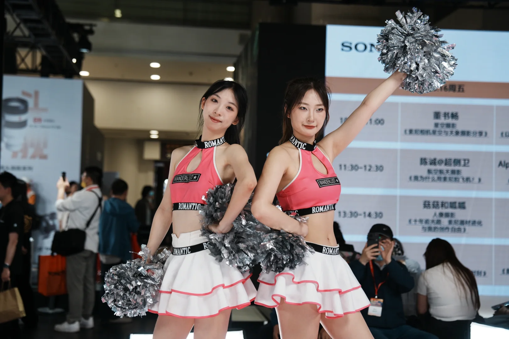 2025北京P&E展会！！！各家模特好米！！！