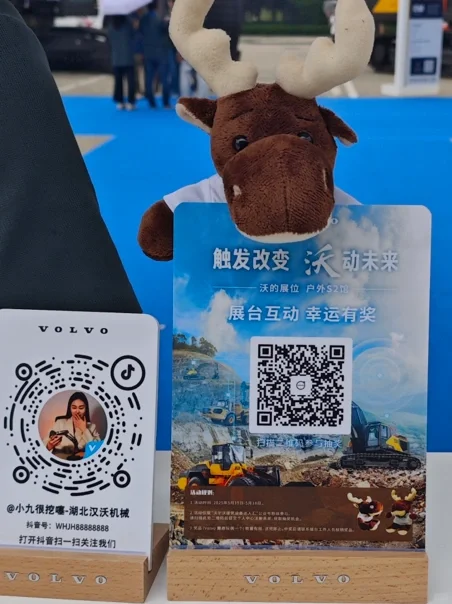 周末带娃看工程机械展