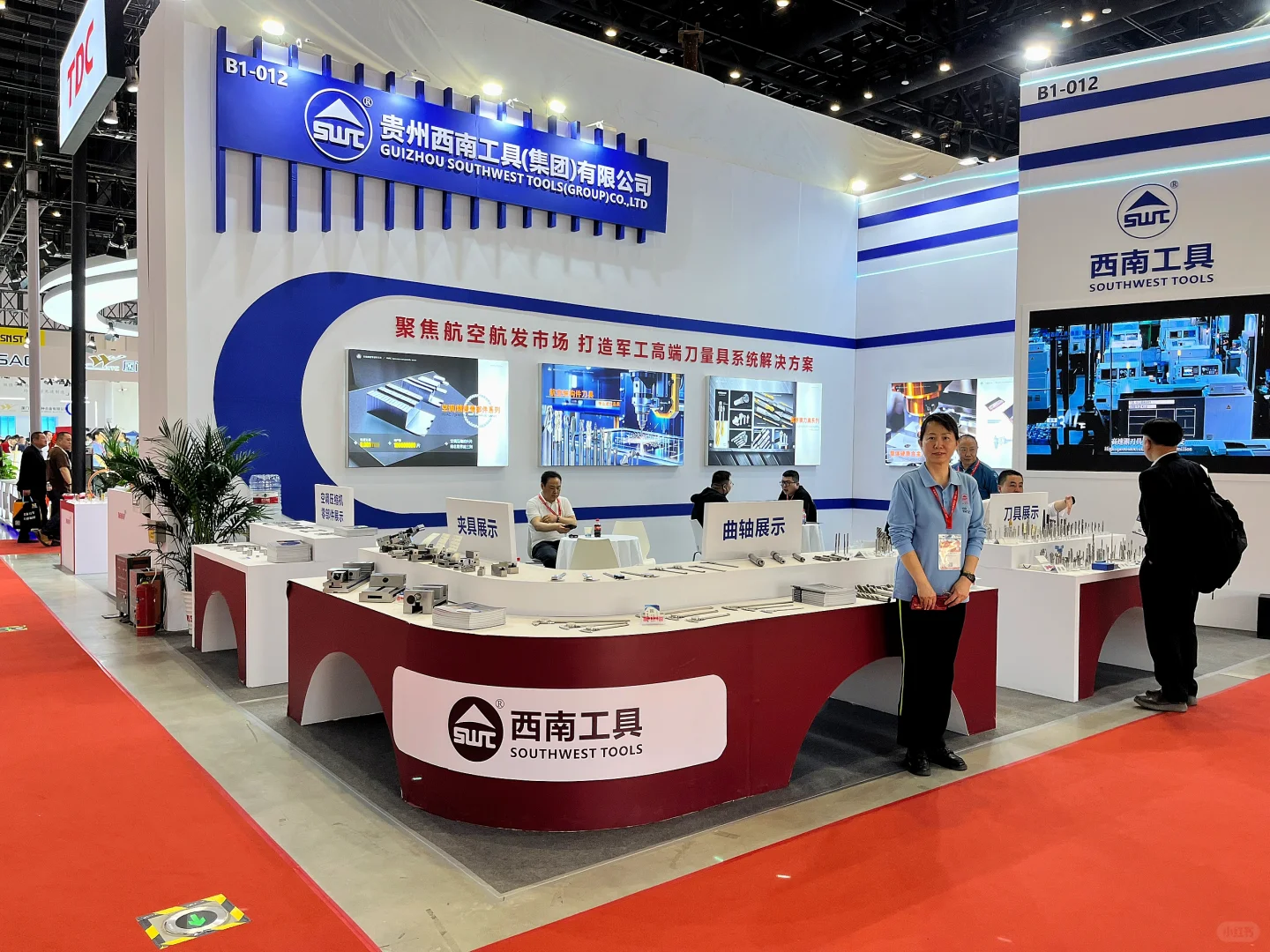 人生第一次参加展会