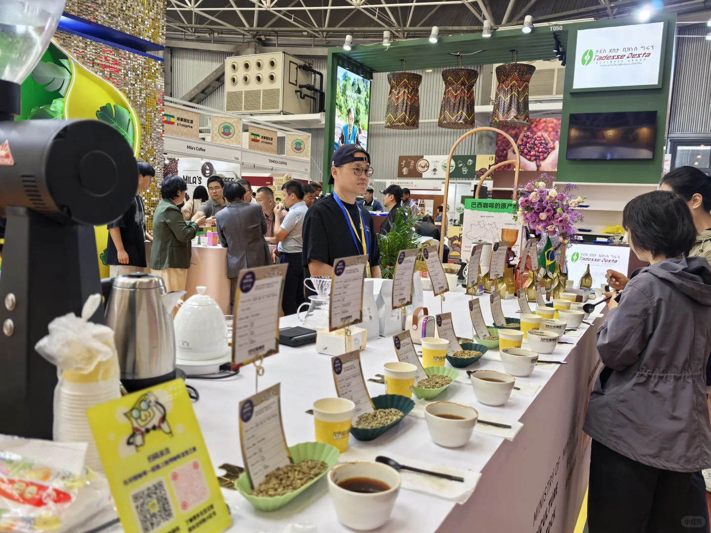 2025昆山咖啡展,这样薅羊毛