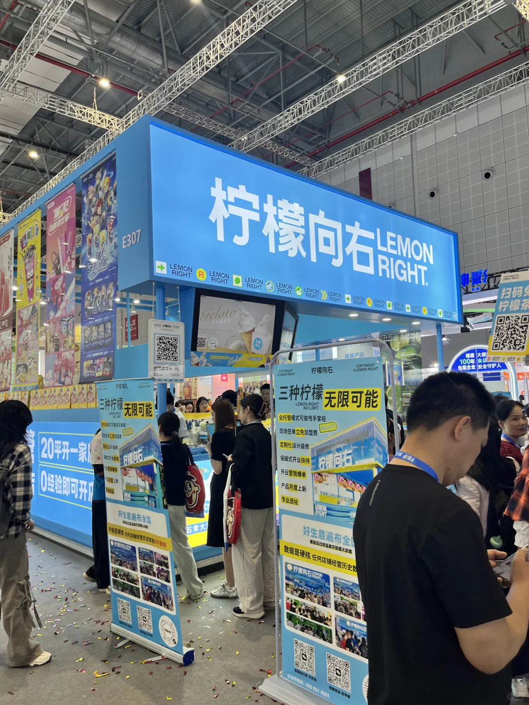 海外展台设计搭建案例